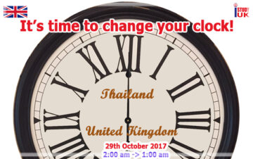 When do the clocks go backward in October 2017 and what time are they changing? เวลาไทยกับอังกฤษต่างกันกี่ชั่วโมง Daylight saving time การปรับเปลี่ยนเวลาในประเทศอังกฤษ